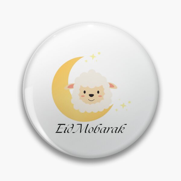 Item preview, Eid Mubarak designed and sold by StoreNoha.