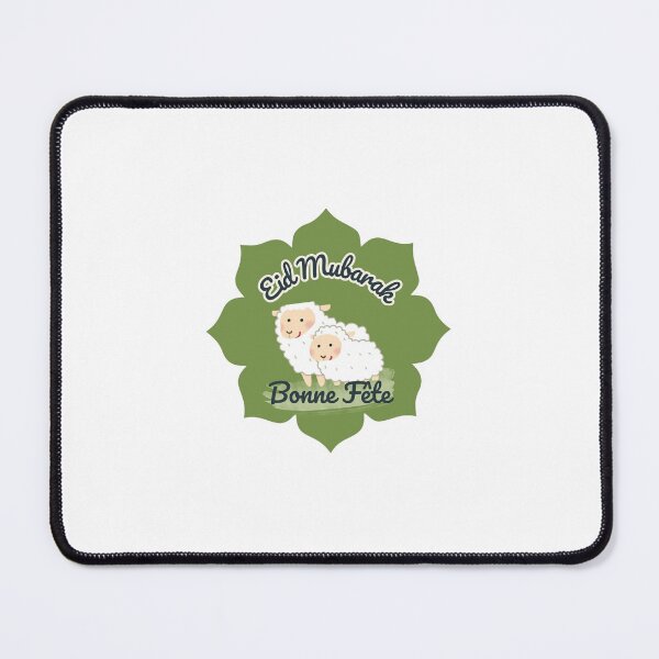Item preview, Eid Mubarak designed and sold by StoreNoha.