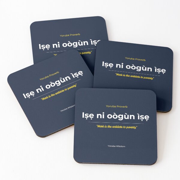 Item preview, Yoruba Proverb: Work is the Antidote to Poverty designed and sold by Olaide_Alara.