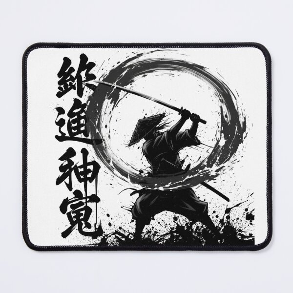 Item preview, Dynamic Samurai Ink Art – Katana Action Brush Stroke Japanese Illustration designed and sold by avwear.