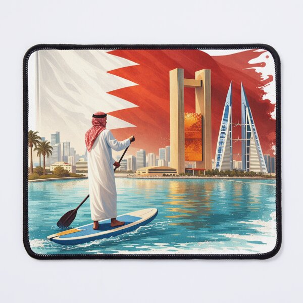 Item preview, Bahrain designed and sold by clarkfraser.