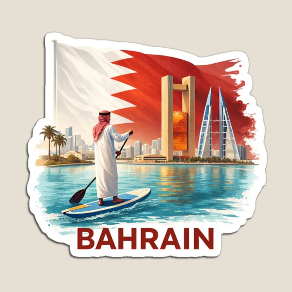 Item preview, Bahrain designed and sold by clarkfraser.