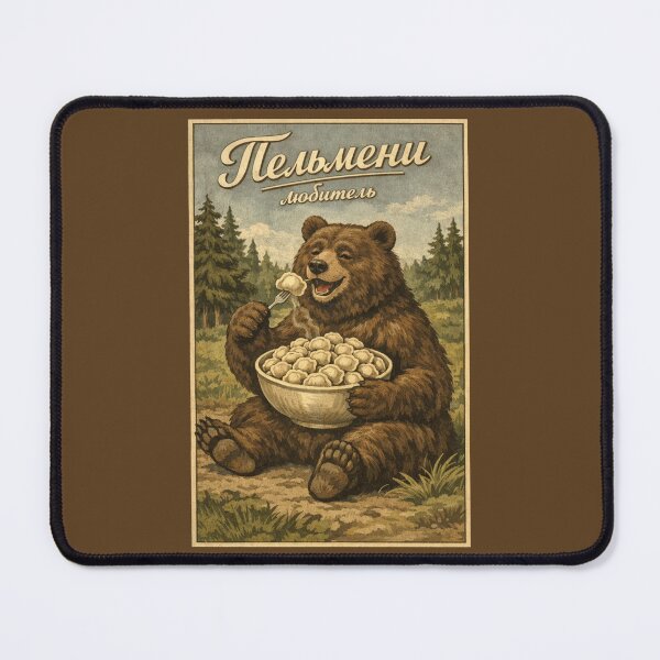 Item preview, Copy of Copy of Russian Food, Traditional Russian Food designed and sold by russianaesthetics.
