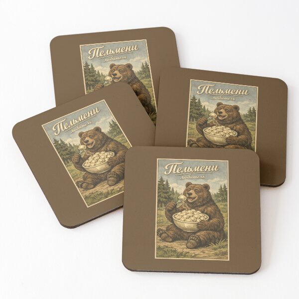 Item preview, Copy of Copy of Russian Food, Traditional Russian Food designed and sold by russianaesthetics.