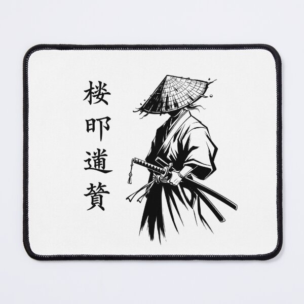 Item preview, Minimal Samurai Ink Art – Asymmetrical Japanese Brush Stroke Illustration designed and sold by avwear.