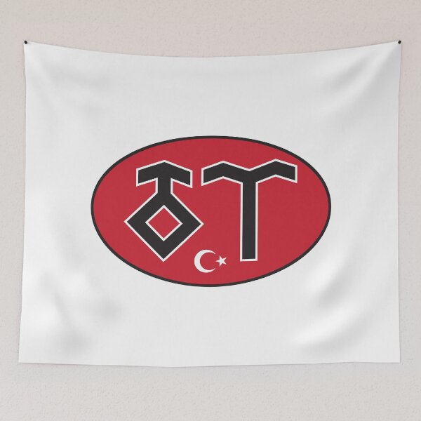 Item preview, Turkey (TK) oval country code sticker in Turkic script - Colour designed and sold by TotalKejas.