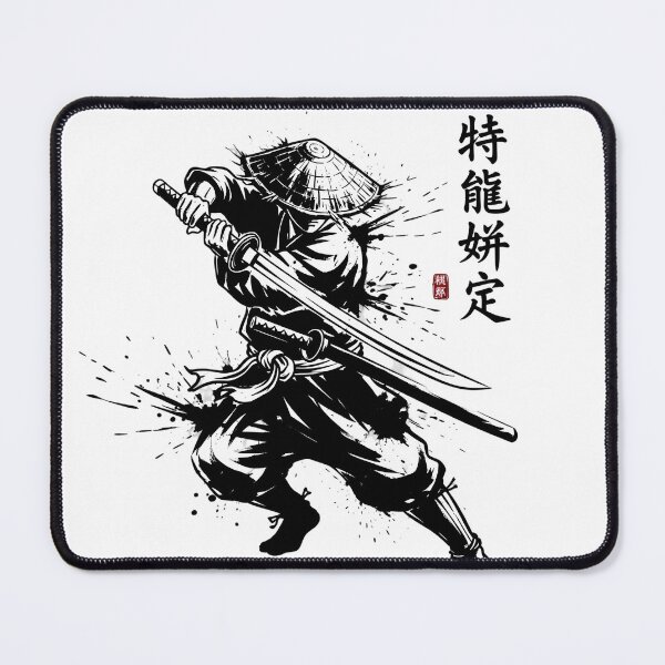Item preview, Dynamic Samurai Ink Art – Sumi-e Katana Warrior Brush Stroke Design designed and sold by avwear.