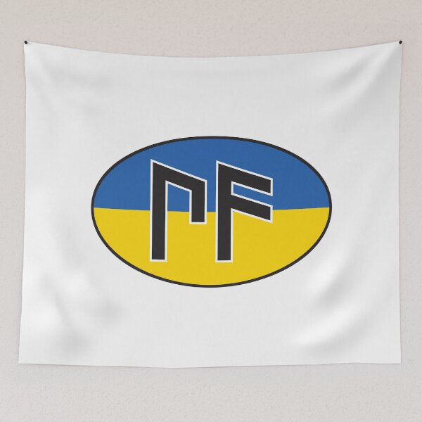 Item preview, Ukraine (UA) oval country code sticker in runes - Colour designed and sold by TotalKejas.