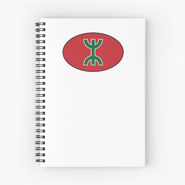 Item preview, Morocco oval country code sticker in old script - Colour designed and sold by TotalKejas.