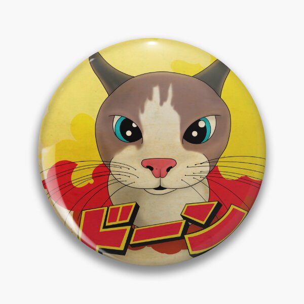 Item preview, Mr Boom Cat designed and sold by Momoth Illustration.