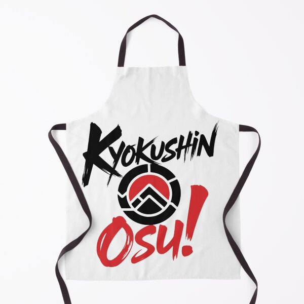 Item preview, Dla fanów Kyokushin, który jest najwspanialszą formą dążenia do doskonałości. designed and sold by Robert-EcoArt.