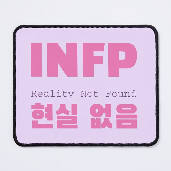 Item preview, INFP Reality Not Found Korean Typography designed and sold by aikdreams.
