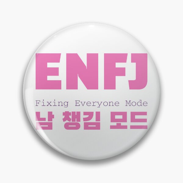 Item preview, ENFJ Fixing Everyone Mode Korean Typography designed and sold by aikdreams.
