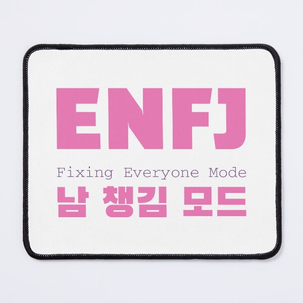Item preview, ENFJ Fixing Everyone Mode Korean Typography designed and sold by aikdreams.