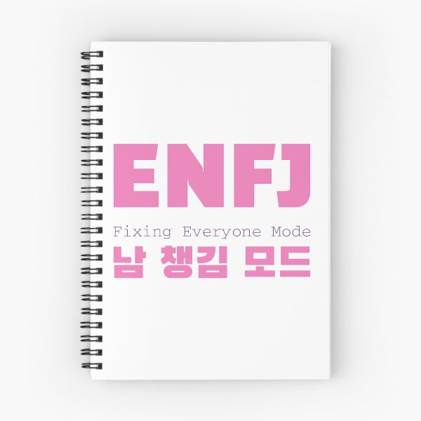 Item preview, ENFJ Fixing Everyone Mode Korean Typography designed and sold by aikdreams.