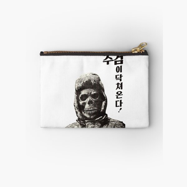 Item preview, "Death is on it's way" - Korean Hardcore designed and sold by Dooby's Bizarre .