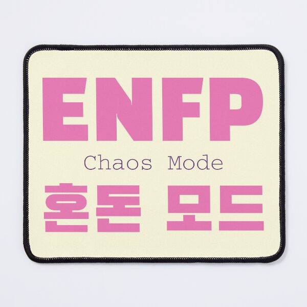 Item preview, ENFP Chaos Mode Korean Typography Design designed and sold by aikdreams.