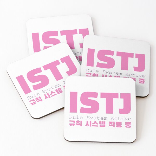 Item preview, ISTJ Rule System Active Korean Typography designed and sold by aikdreams.