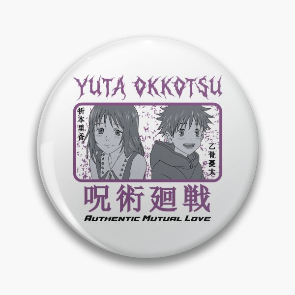 Item preview, authentic mutual love designed and sold by Florianbrain.
