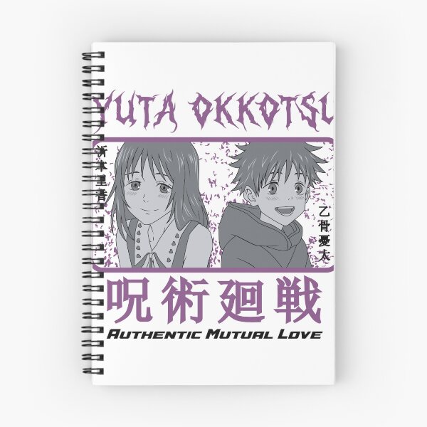 Item preview, authentic mutual love designed and sold by Florianbrain.
