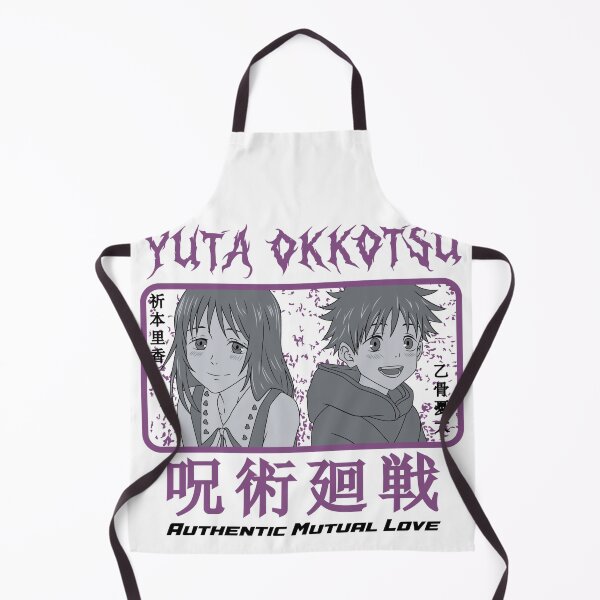 Item preview, authentic mutual love designed and sold by Florianbrain.