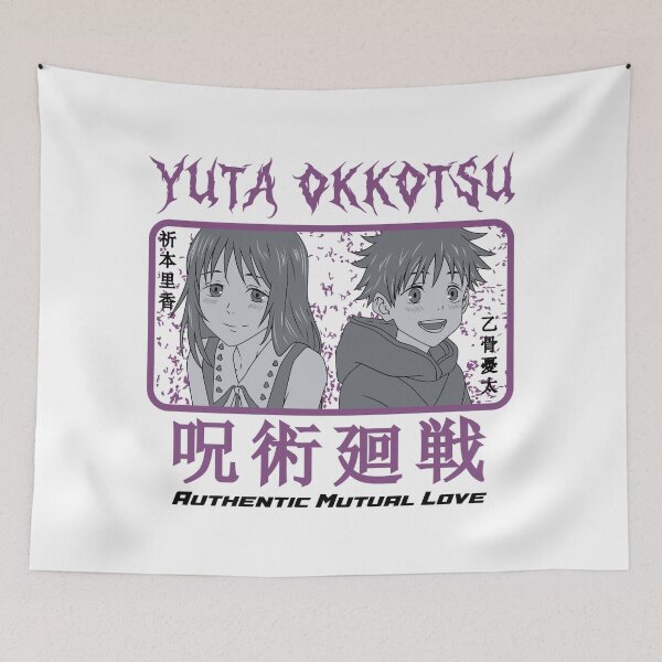 Item preview, authentic mutual love designed and sold by Florianbrain.