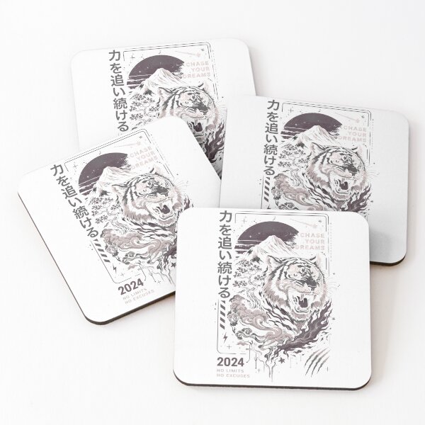 Item preview, Majestic Tiger Aura - Japanese Aesthetic Ink Art designed and sold by RickyStick.