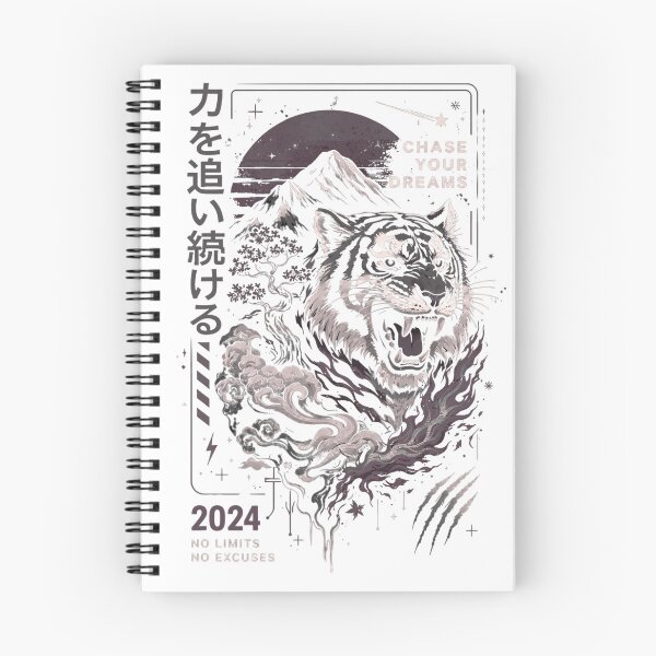 Item preview, Aura de Tigre Majestuoso - Arte con tinta de estética japonesa designed and sold by RickyStick.