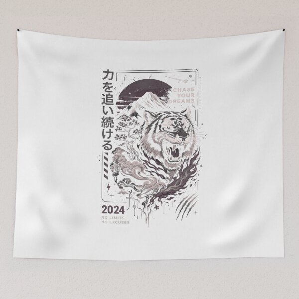 Item preview, Majestic Tiger Aura - Japanese Aesthetic Ink Art designed and sold by RickyStick.