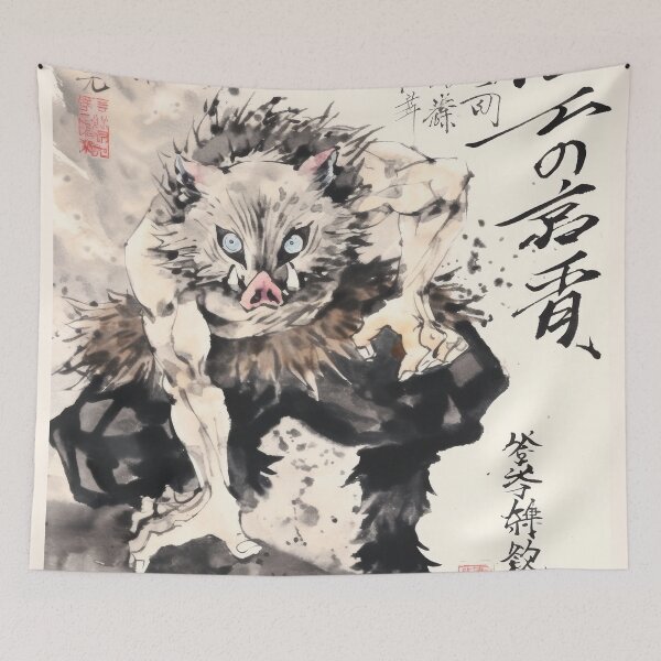 Artikelvorschau, Inosuke Sumi-e entworfen und verkauft von AnimeArsenalPrints.