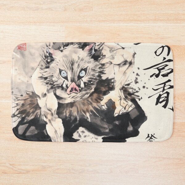 Item preview, Inosuke Sumi-e  designed and sold by AnimeArsenalPrints.