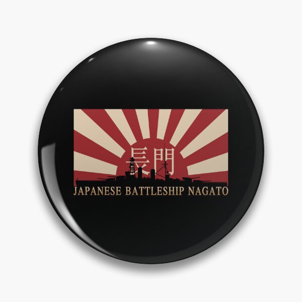 Item preview, Japanese WW2 Battleship Nagato Rising Sun Flag designed and sold by MilitaryMart.
