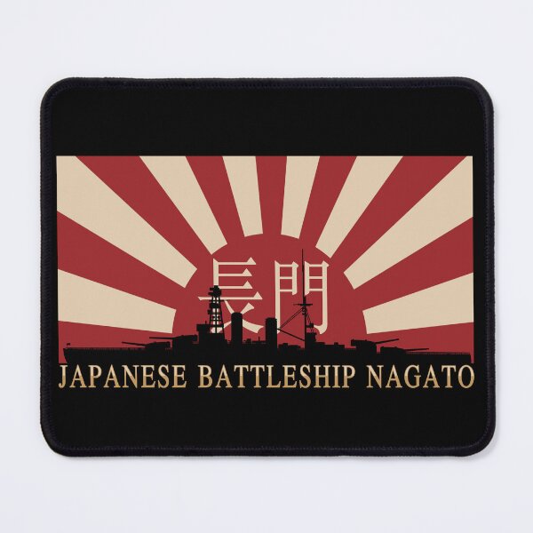 Item preview, Japanese WW2 Battleship Nagato Rising Sun Flag designed and sold by MilitaryMart.