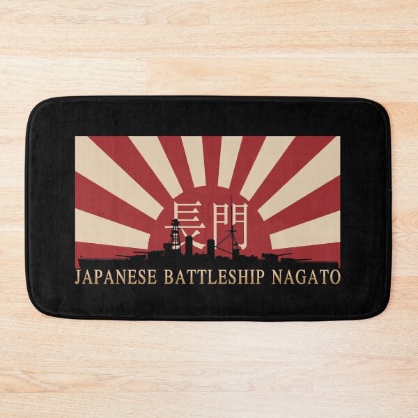 Item preview, Japanese WW2 Battleship Nagato Rising Sun Flag designed and sold by MilitaryMart.