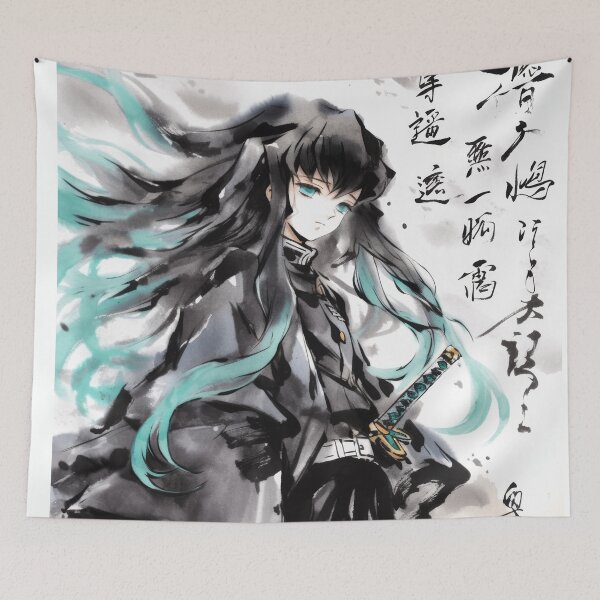 Item preview, Muichiro Sumi-e designed and sold by AnimeArsenalPrints.
