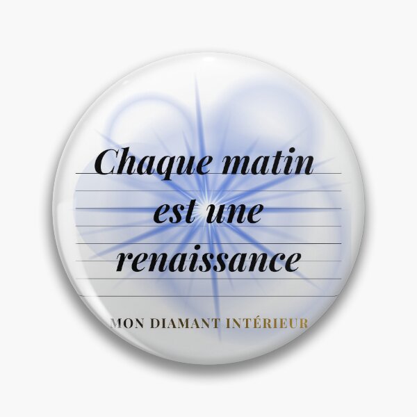 Item preview, "Every morning is a rebirth" – Motivational Quote & Blue Glow designed and sold by DIAMVERA.