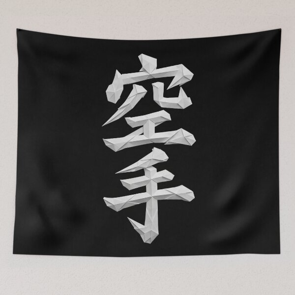 Item preview, Karate - Origami Poster designed and sold by Dojo Geijutsu.