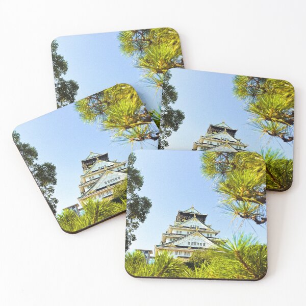 Item preview, Osaka Castle designed and sold by sofiarincon.
