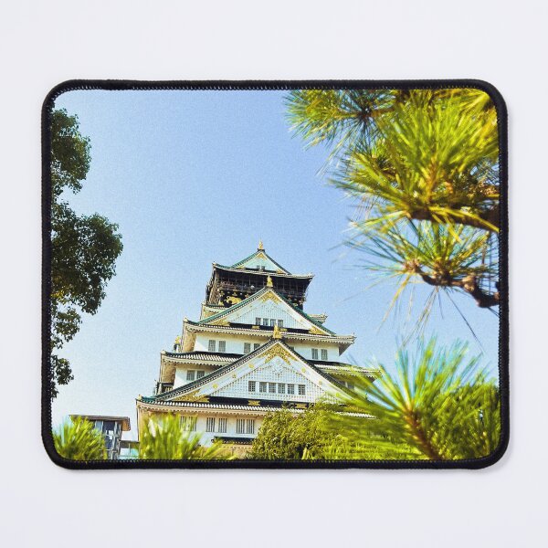 Item preview, Osaka Castle designed and sold by sofiarincon.