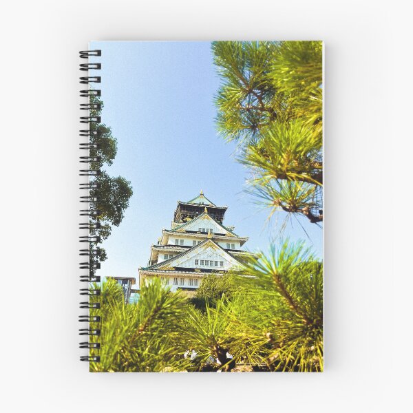 Item preview, Osaka Castle designed and sold by sofiarincon.