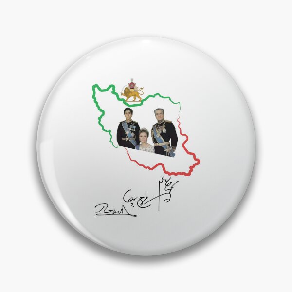 Item preview, Mohammad Reza Shah Pahlavi, Shahbanoo Farah, Reza Shah II, Ferdowsi designed and sold by Youtab Art.