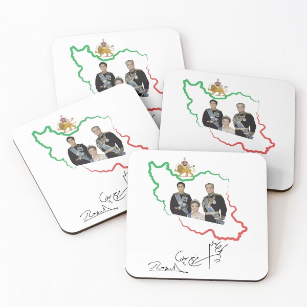 Item preview, Mohammad Reza Shah Pahlavi, Shahbanoo Farah, Reza Shah II, Ferdowsi designed and sold by Youtab Art.