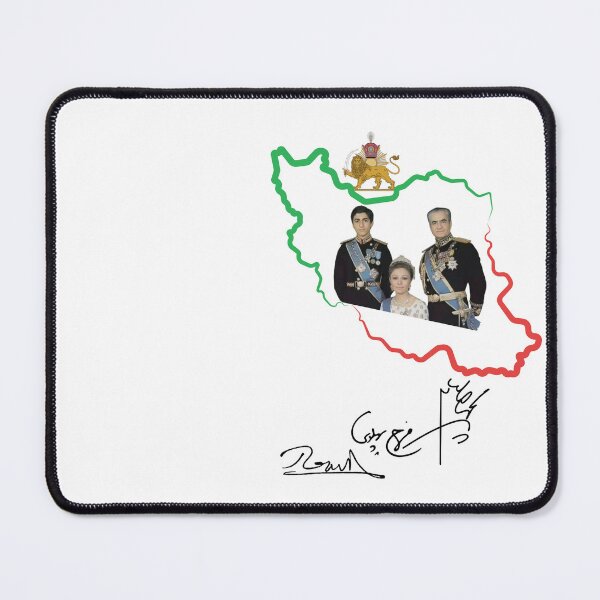 Item preview, Mohammad Reza Shah Pahlavi, Shahbanoo Farah, Reza Shah II, Ferdowsi designed and sold by Youtab Art.