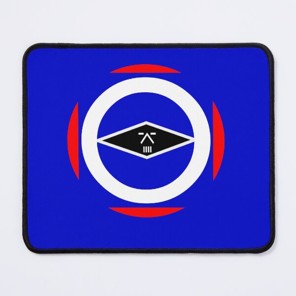 Item preview, Robotron Design No.502 designed and sold by porfysoundtrack.
