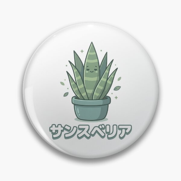 Item preview, Kawaii Snake Plant designed and sold by Sumi & Stone.