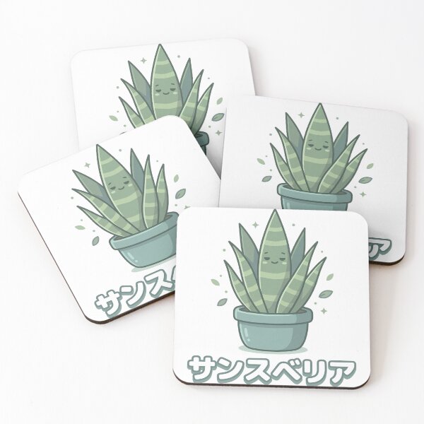 Item preview, Kawaii Snake Plant designed and sold by Sumi & Stone.