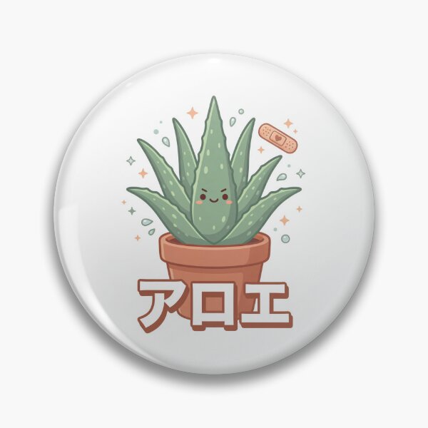 Item preview, Kawaii Aloe Vera designed and sold by Sumi & Stone.