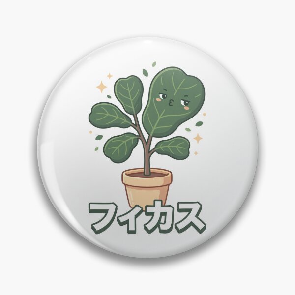 Item preview, Kawaii Fiddle Leaf Fig designed and sold by Sumi & Stone.