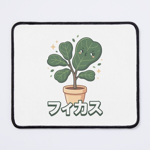 Item preview, Kawaii Fiddle Leaf Fig designed and sold by Sumi & Stone.
