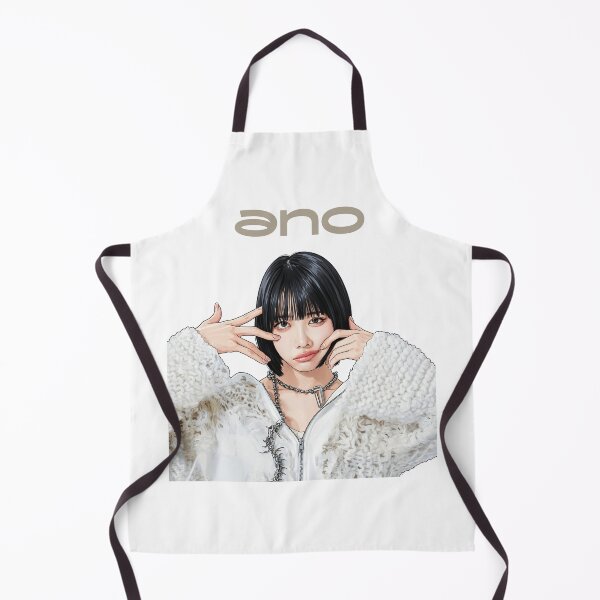Item preview, ANO designed and sold by BearBeardOFire Shop.